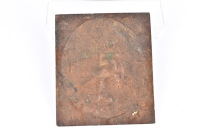 Lot 51 - A 19th Century cast copper Protector Fire Insurance Company firemark