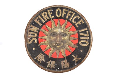 Lot 181 - A circular tin Sun Fire Office advertising mark