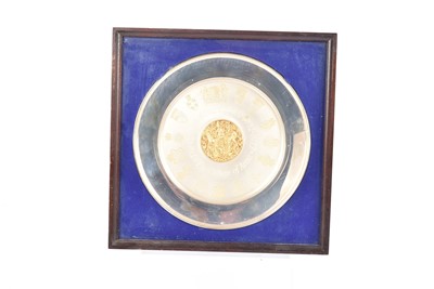 Lot 108 - The Royal College of Arms Silver Jubilee Commemorative Silver Charger