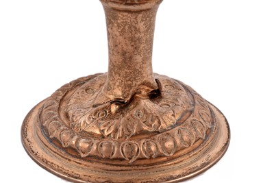 Lot 2 - A Victorian twin handled presentation cup