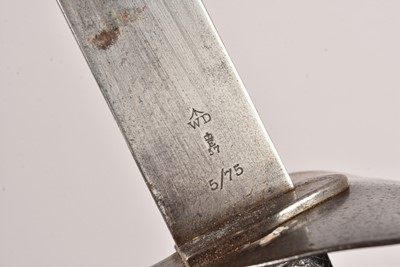 Lot 793 - An 1871 British Cutlass converted from a P1857