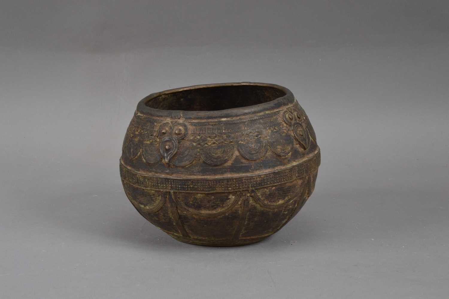 Lot 143 - A middle Eastern metal bowl