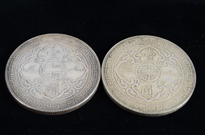Lot 68 - Two Hong Kong silver Trade Dollars