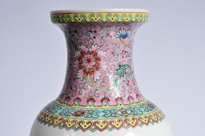 Lot 81 - A Republic Period Chinese porcelain vase