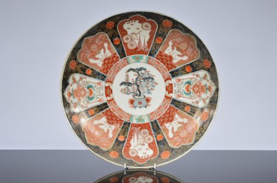 Lot 91 - A large 20th century Japanese porcelain Imari style charger and another Arita style example