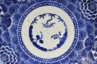 Lot 91 - A large 20th century Japanese porcelain Imari style charger and another Arita style example