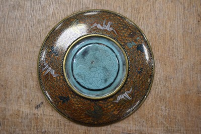 Lot 46 - A Pair of Japanese Cloisonne Coffee Cups and Saucers