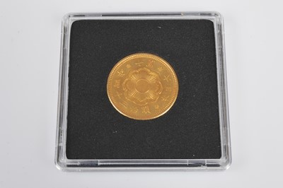 Lot 62 - A set of seven gold coins