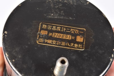 Lot 25 - A WWII Period Japanese Precision Altimeter Type II