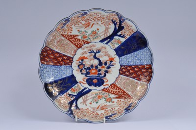 Lot 47 - Two 18th century Chinese export porcelain items