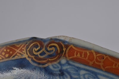 Lot 47 - Two 18th century Chinese export porcelain items