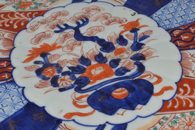 Lot 47 - Two 18th century Chinese export porcelain items