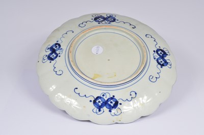 Lot 47 - Two 18th century Chinese export porcelain items