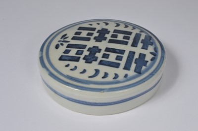 Lot 51 - A pair of Chinese blue and white porcelain ginger jars