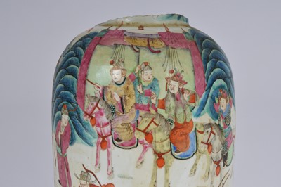 Lot 52 - A damaged Chinese porcelain vase