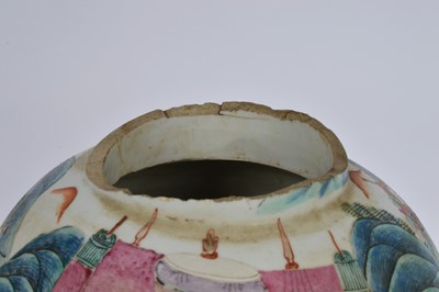 Lot 52 - A damaged Chinese porcelain vase