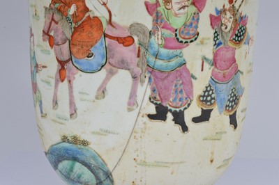 Lot 52 - A damaged Chinese porcelain vase