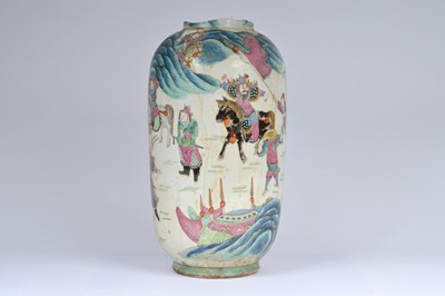 Lot 52 - A damaged Chinese porcelain vase