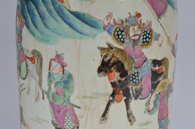 Lot 52 - A damaged Chinese porcelain vase