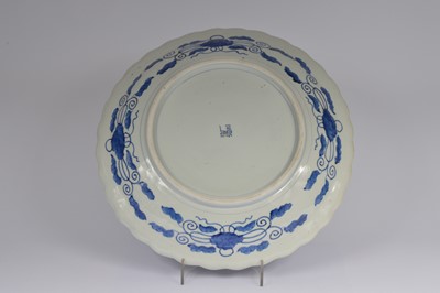 Lot 53 - An early 20th century Japanese Irita style blue and white porcelain charger