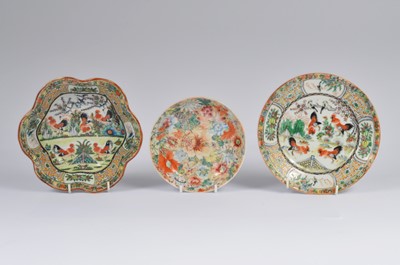 Lot 57 - Six Chinese porcelain tea bowls and five other items