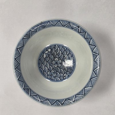 Lot 57 - Six Chinese porcelain tea bowls and five other items