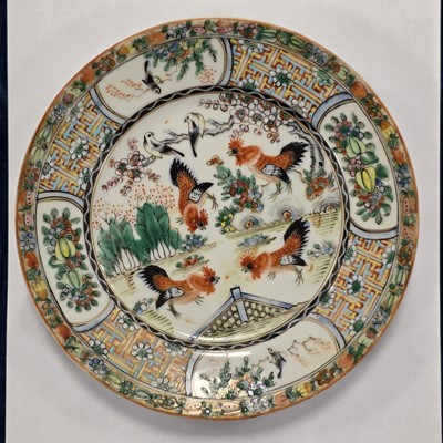 Lot 57 - Six Chinese porcelain tea bowls and five other items