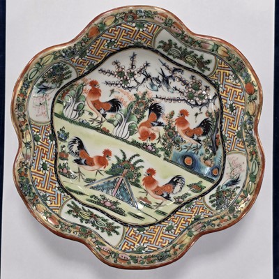 Lot 57 - Six Chinese porcelain tea bowls and five other items