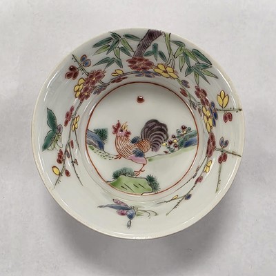 Lot 57 - Six Chinese porcelain tea bowls and five other items