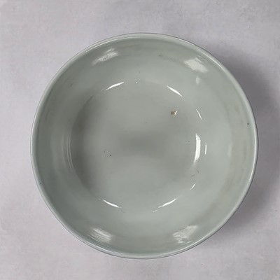 Lot 57 - Six Chinese porcelain tea bowls and five other items