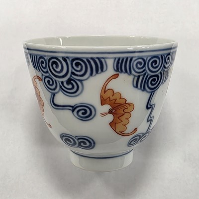 Lot 57 - Six Chinese porcelain tea bowls and five other items