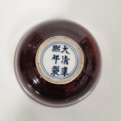 Lot 60 - A pair of Chinese Sang Du Beouf porcelain tea bowls