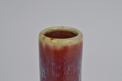Lot 61 - A Chinese porcelain vase