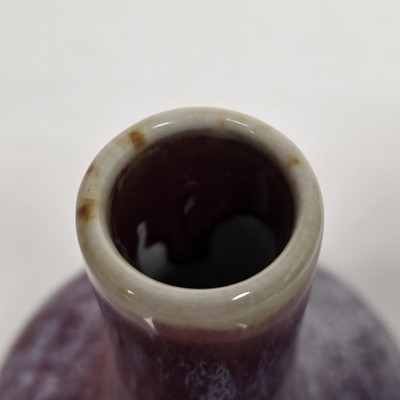 Lot 61 - A Chinese porcelain vase