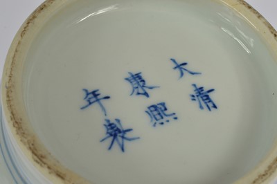Lot 62 - A Chinese blue and white porcelain bottle vase