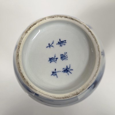 Lot 62 - A Chinese blue and white porcelain bottle vase