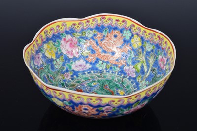 Lot 63 - A small Chinese egg shell porcelain bowl