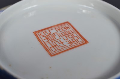 Lot 63 - A small Chinese egg shell porcelain bowl