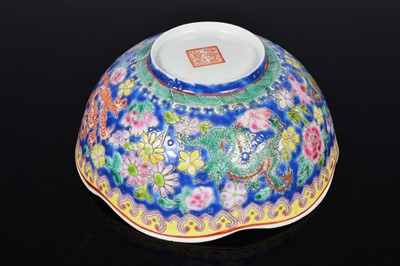 Lot 63 - A small Chinese egg shell porcelain bowl