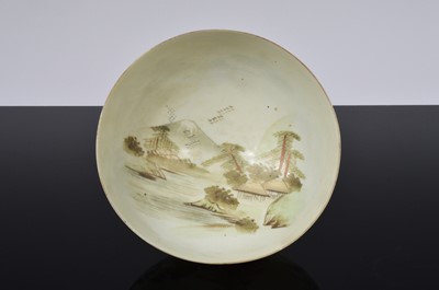 Lot 64 - Seven Far Eastern items of ceramics