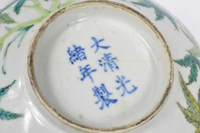 Lot 65 - A pair of late Ching Dynasty Chinese porcelain grasshopper bowls