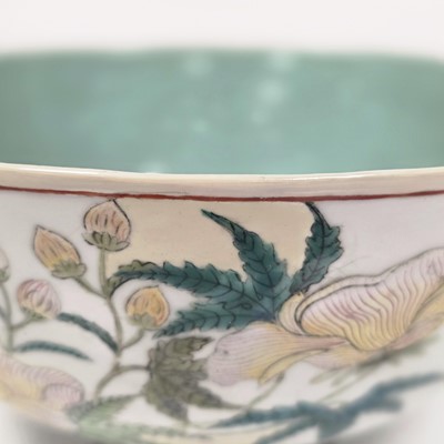 Lot 65 - A pair of late Ching Dynasty Chinese porcelain grasshopper bowls