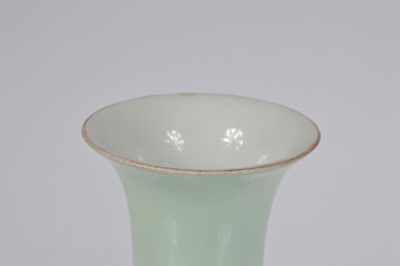 Lot 66 - An early 20th century |Chinese porcelain bottle vase