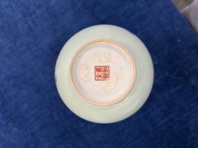 Lot 66 - An early 20th century |Chinese porcelain bottle vase