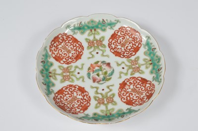 Lot 67 - A pair of Chinese porcelain dishes