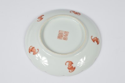 Lot 67 - A pair of Chinese porcelain dishes