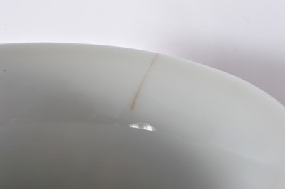 Lot 68 - A Chinese porcelain vase