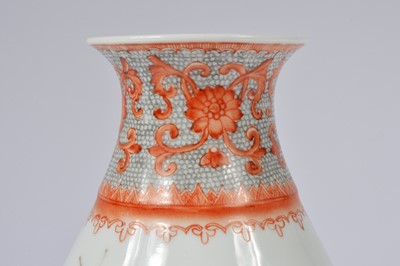 Lot 68 - A Chinese porcelain vase
