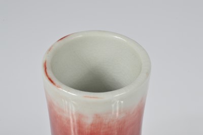 Lot 69 - A pair of modern Chinese porcelain vases and another vase