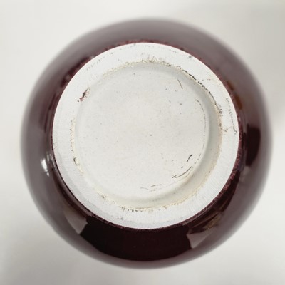 Lot 69 - A pair of modern Chinese porcelain vases and another vase
